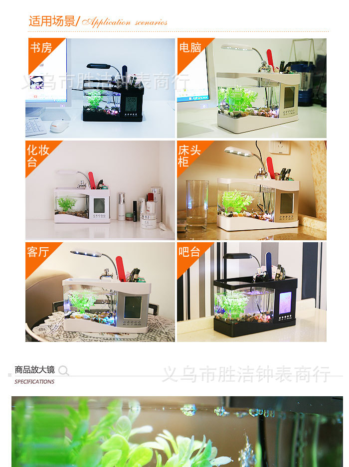 供应海丽雅e31a e35b e36a亚克力鱼缸