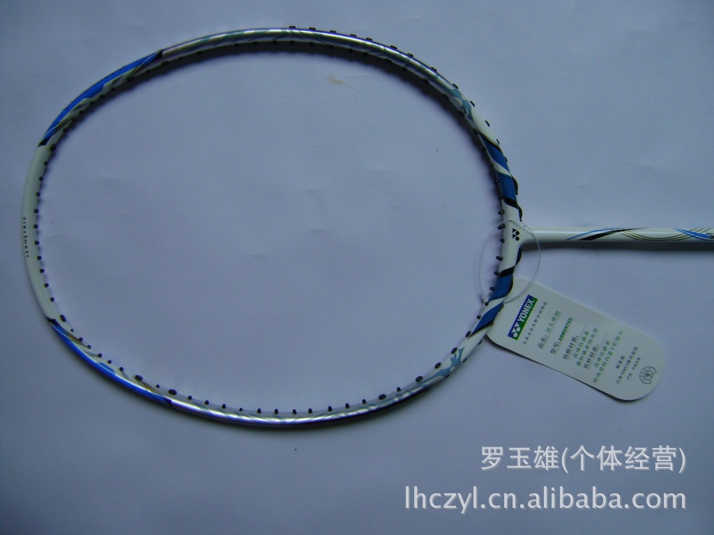 羽毛球拍yonex/尤尼克斯 yy vt-60 攻防型 全碳素羽毛球拍