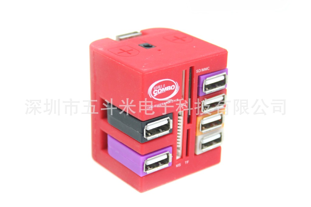 厂家私模 USB 2.0 HUB 读卡器 电脑周边产品 数码产品