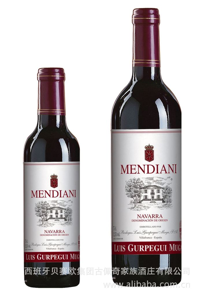 西班牙古佩奇家族酒庄干红葡萄酒红酒 里奥哈rioja 纳瓦拉navarra