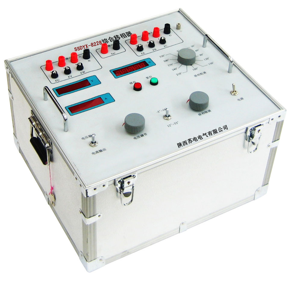 sdyx-228综合移相器