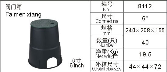 泥浆泵缸套行业的动态观察：技术革新与市场需求