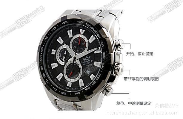 支持货到付款casio卡西欧神火极速先锋三眼计时表ef539d1av