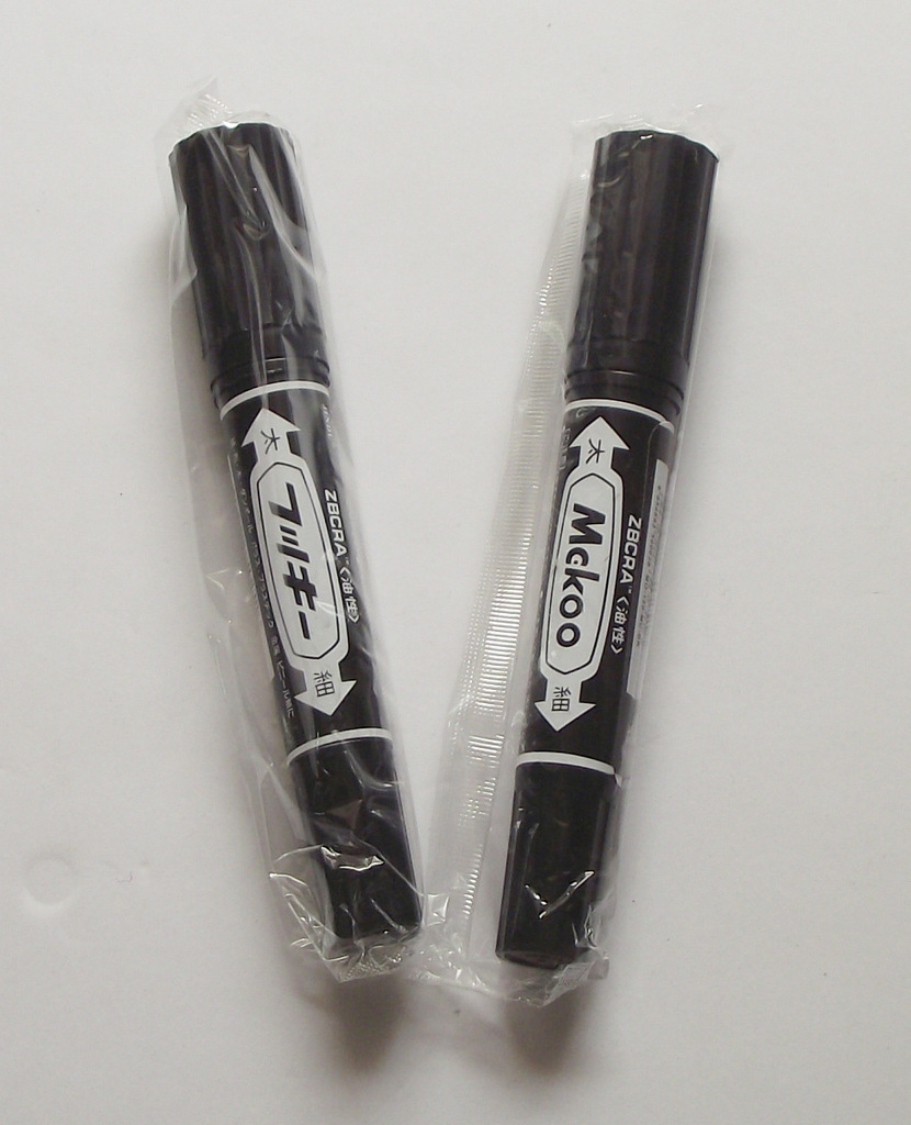 厂家直销 mckoo 黑色记号笔 大头笔 油性笔 书写流利 保质保正