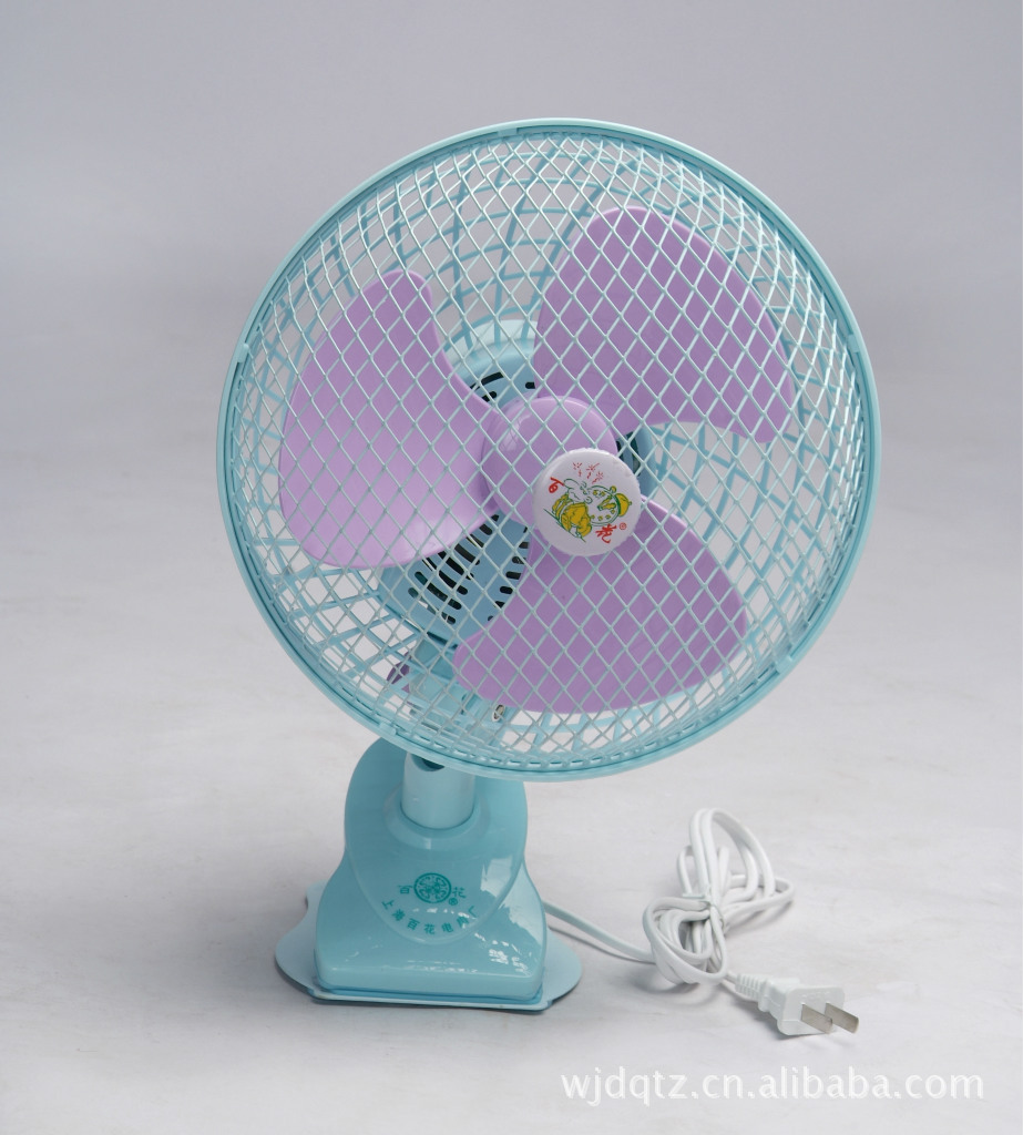 百花牌节能四叶吊扇109