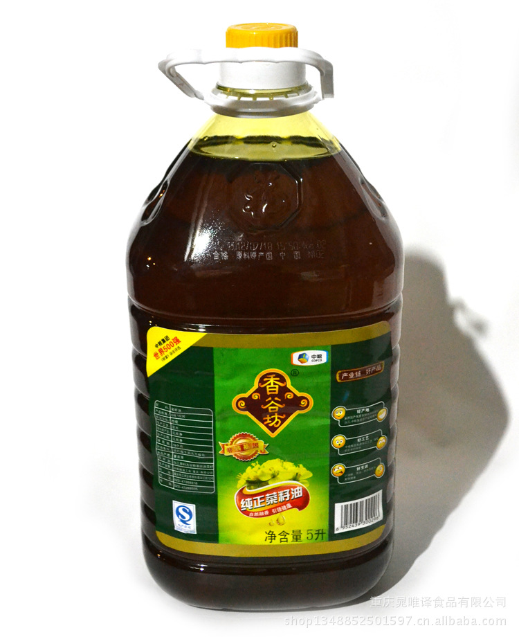 供应批发 中粮香谷坊5l纯正菜籽油 食用油批发 重庆批发