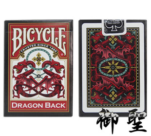 原装进口bicycle单车扑克-红龙背扑克