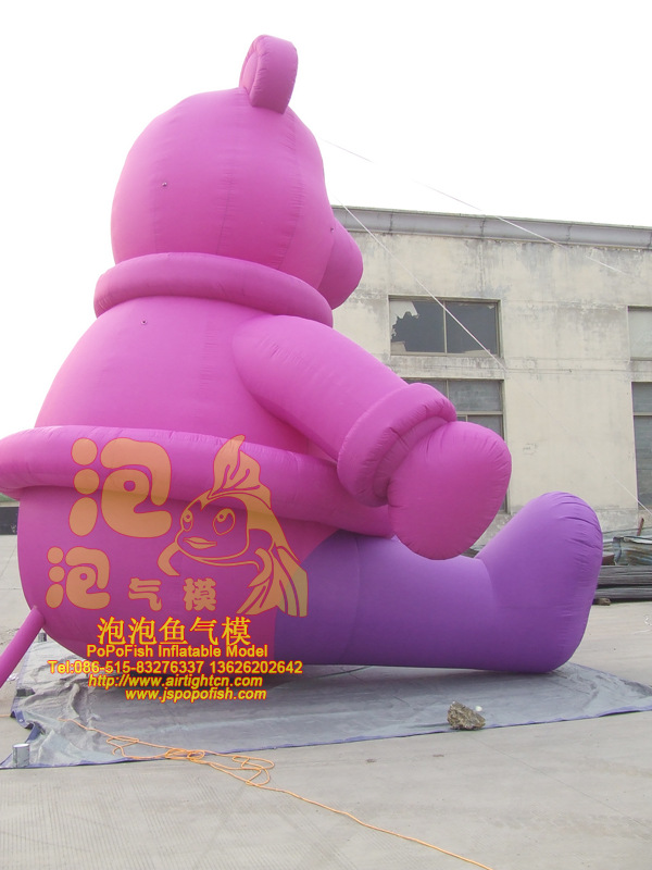 长沙气模厂