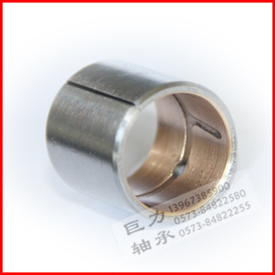 厂家供应 双金属轴承 油穴油槽油孔加工 成品图片