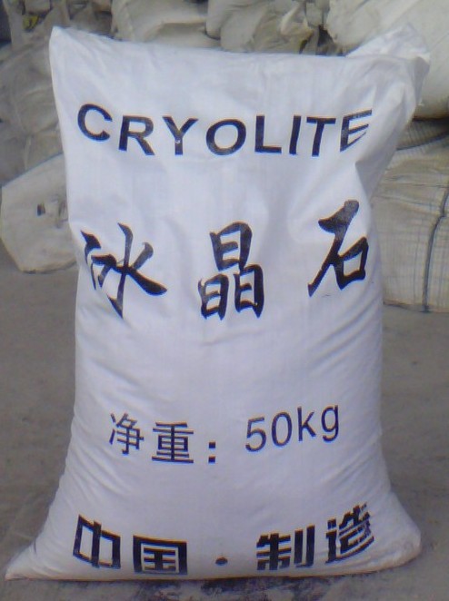 电解铝的氟化物用什么方法吸附