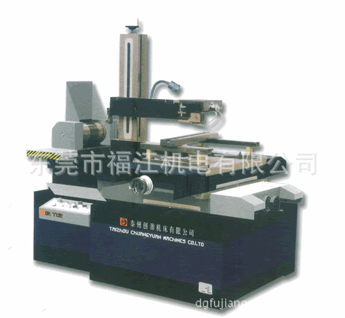 泰州创源线切割 DK7735 快走丝 中走丝 东莞总代理