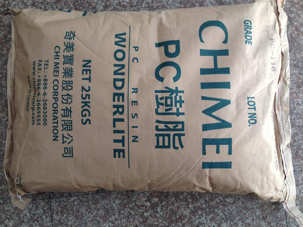 pc/德国拜耳/2458图片_5