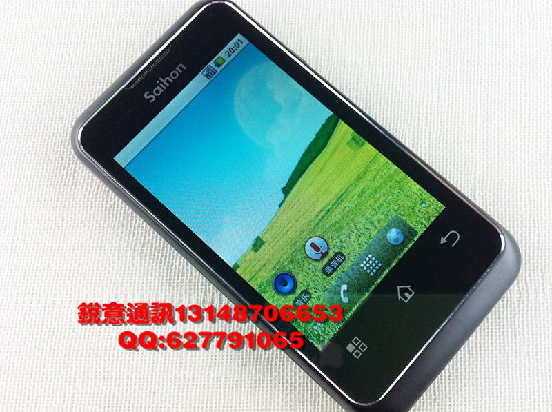 赛鸿i91电信智能手机 批发电信双模智能手机 供应cdma智能手机