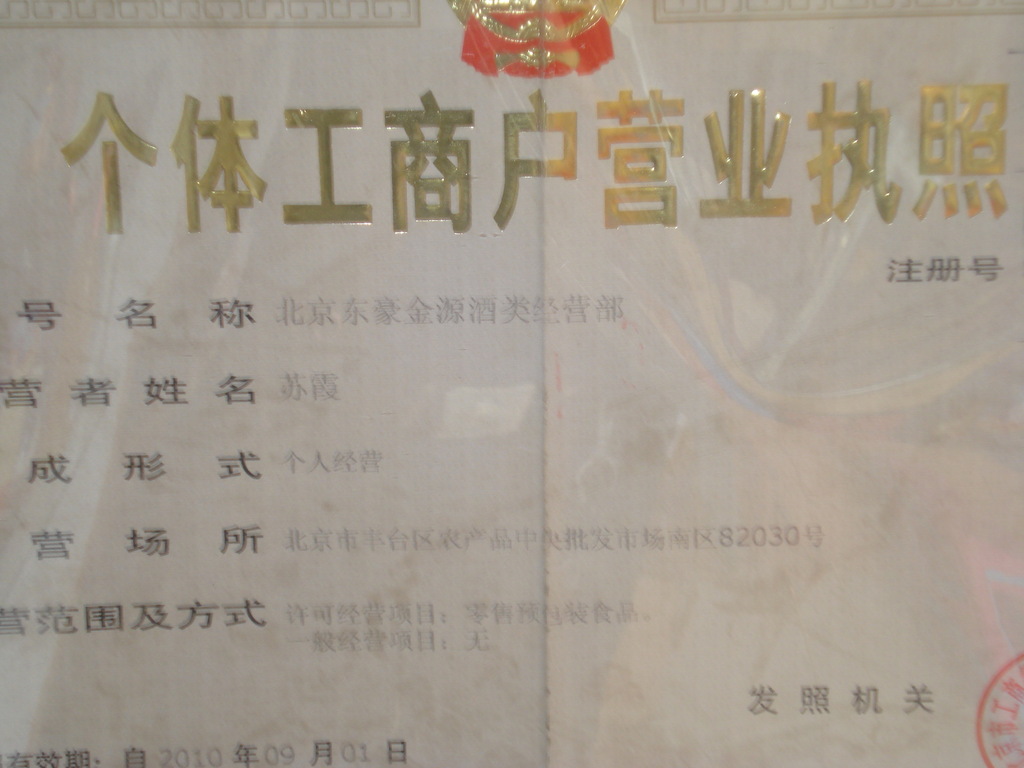 合肥机构行业动态：紧跟时代的步伐