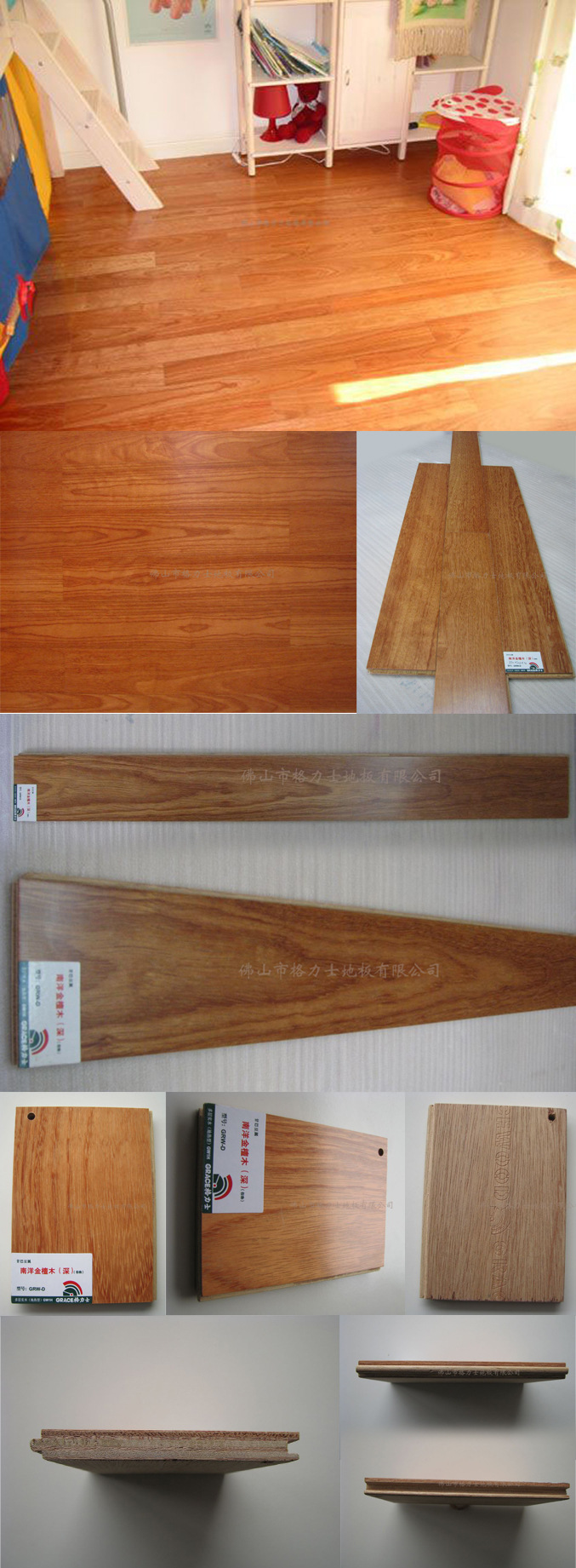 南洋金檀木-深 grwd 进口 fsc 地热 多层实木地板 佛山 直销