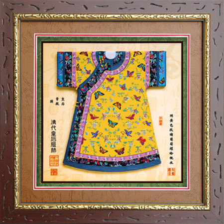装饰画 工艺镜画 礼品 云锦服饰镜画 朝服