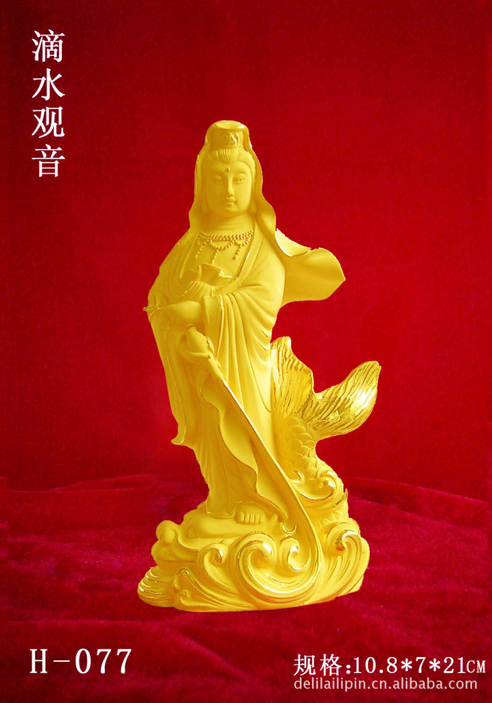 滴水观音(寓意:永保平安,美满和谐)