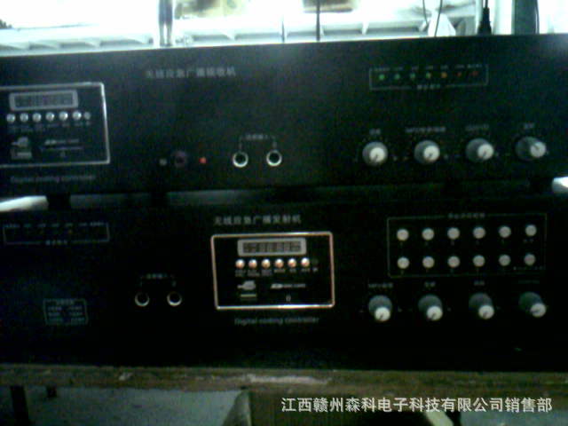 广播电台设备：开启声音传播的新篇章