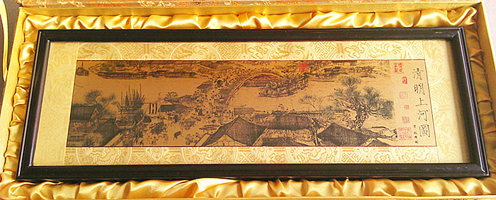 厂家直销商务礼品999纯金版镜框挂画,千足金箔画《清明上河图》