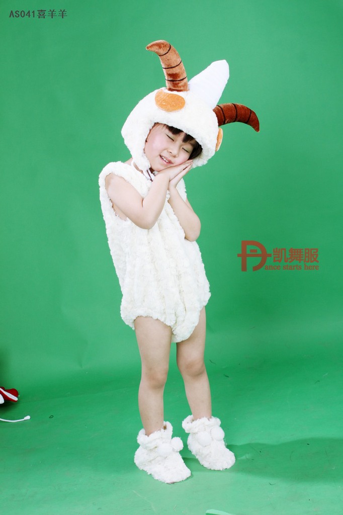 喜羊羊儿童舞蹈服装 儿童服装卡通人偶动物服装表演服装as041