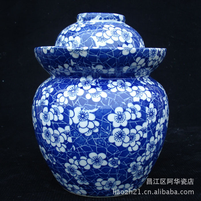 景德镇陶瓷泡菜坛子 酸菜坛子 蜂蜜罐 腌制泡菜必备工具 青花13l