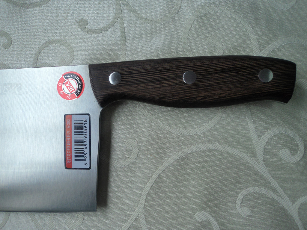 产品中心 厨用菜刀 > 高品质生活 吉川a-203 式厨刀 以上产品可批发可