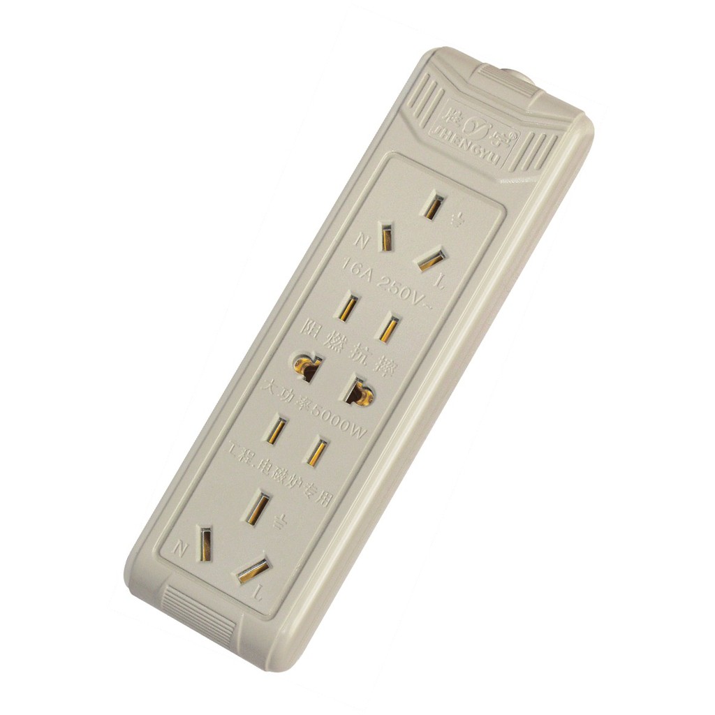 厂价直销奇杰电器厂胜宇sy-k016防冻软胶阻燃灰色十二孔插座/排插