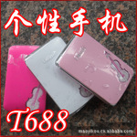 深圳国产手机批发 T688 女士翻盖手机 双卡双待 新款热销 炫彩灯