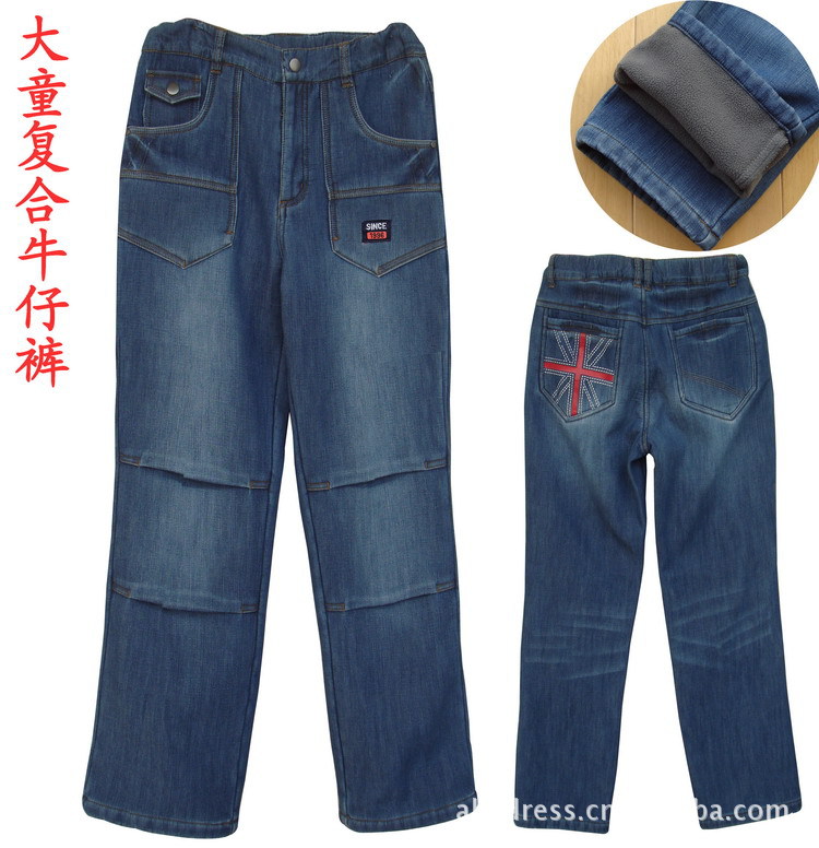 牛仔休闲裤批发