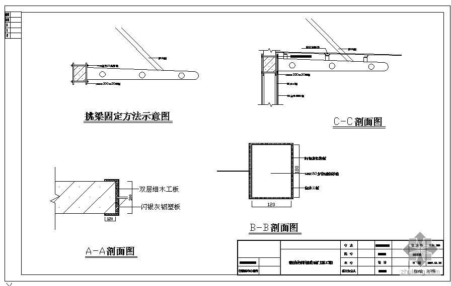 【198元/平方】低价供应6 6夹胶玻璃雨棚【上海包安装测量】