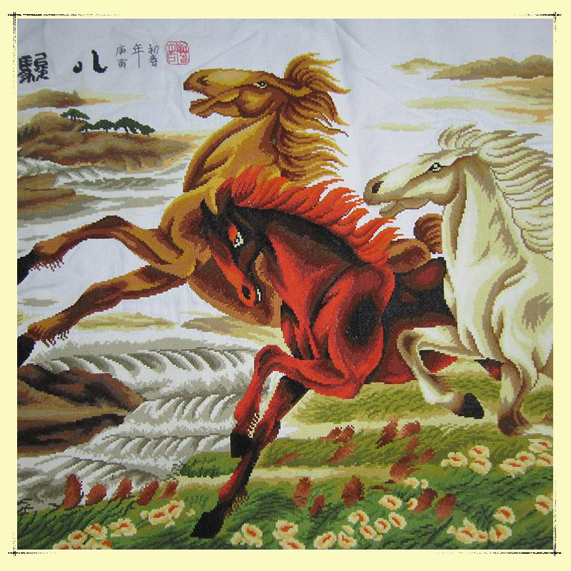 十字绣成品/彩八骏图大版/特价/办公室/大画/批发/机绣/马到成功