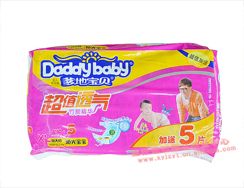 2012年 爹地宝贝 夏季新款 婴儿纸尿裤 超值透气 竹炭精华dxl6246 64.
