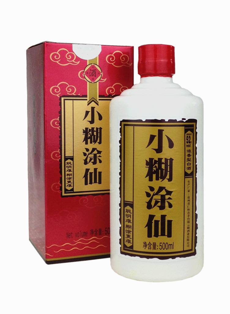 白酒 酒类批发 婚宴用酒 52度小糊涂仙酒500ml