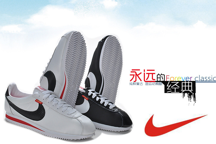 2013耐克跑鞋男鞋nike阿甘鞋啊甘跑步鞋蛇年cortez男运动鞋