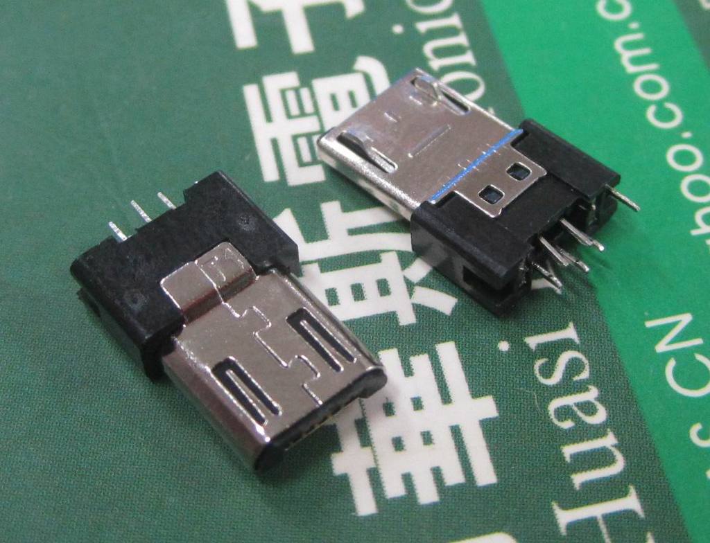 其他插头-microusb5p插头源装夹板式-其他插头尽在阿