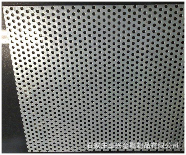 无锡冲孔网厂：打造品质生活的新篇章