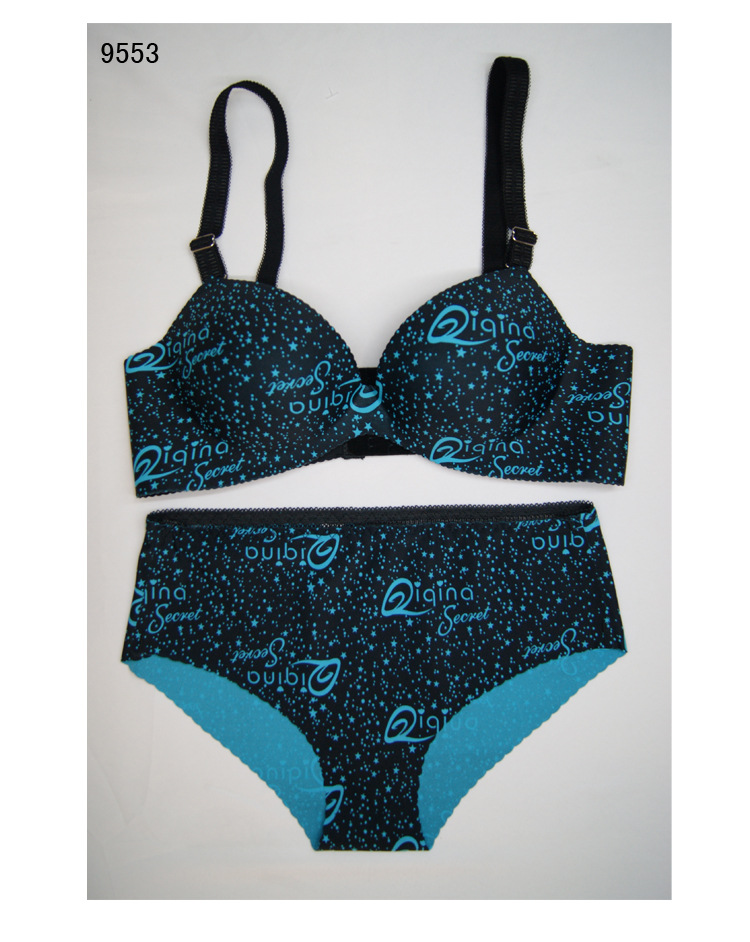 莹淇丽2012新款一片式无痕舒适聚拢文胸套装