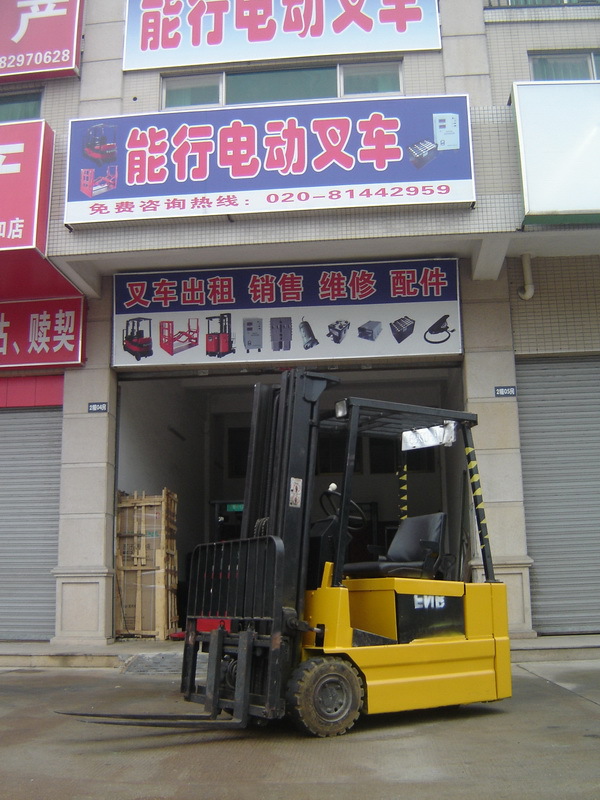 耶鲁三支点电动叉车出售 冷库叉车出租 广州叉车出租 耶鲁叉车