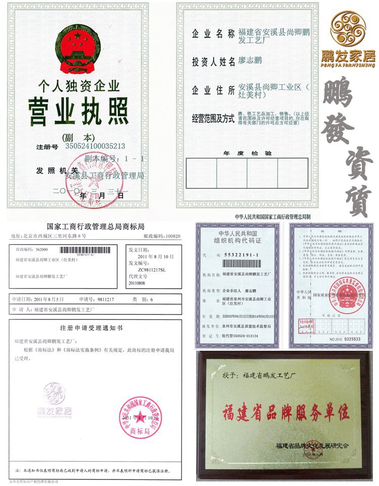 电商行业的小额混批模式：一盘棋战略中的灵活战术