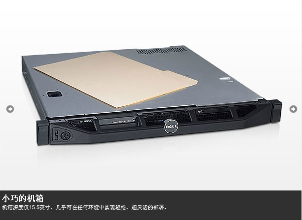 dell戴尔服务器r210,x3430 2g*2 1tbsata dvd