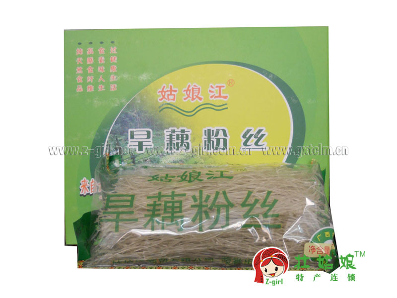 电商新时代：广西电商公司的崛起与发展趋势
