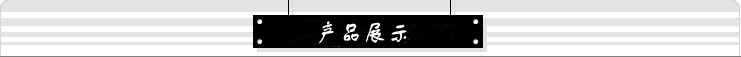 供应宁波桥架 电缆桥架 安装支架 桥架接头 线槽