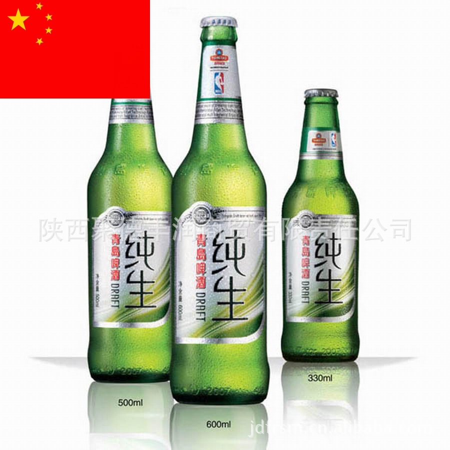 啤酒青岛纯生夜场激活人生小瓶330ml*24/ 件大量超低价批发