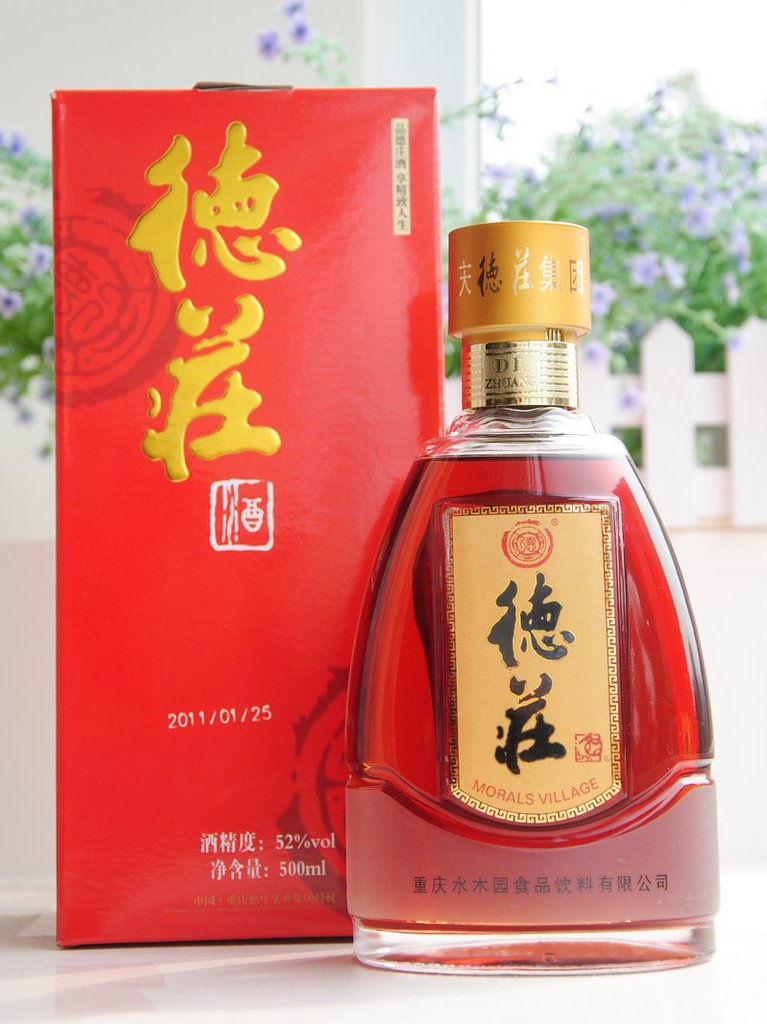 重庆德庄52度精装德庄酒 500ml×6 箱 批发