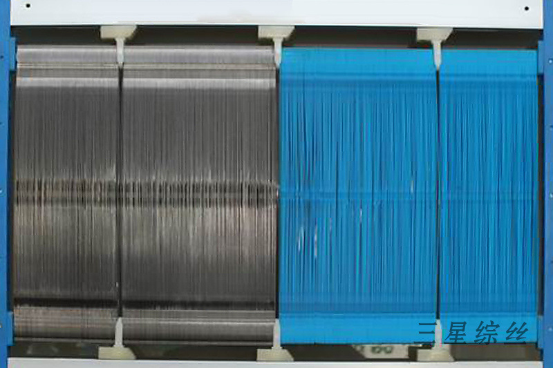 【三星综丝】不锈钢综丝 280型塑胶综丝 织布机用综丝