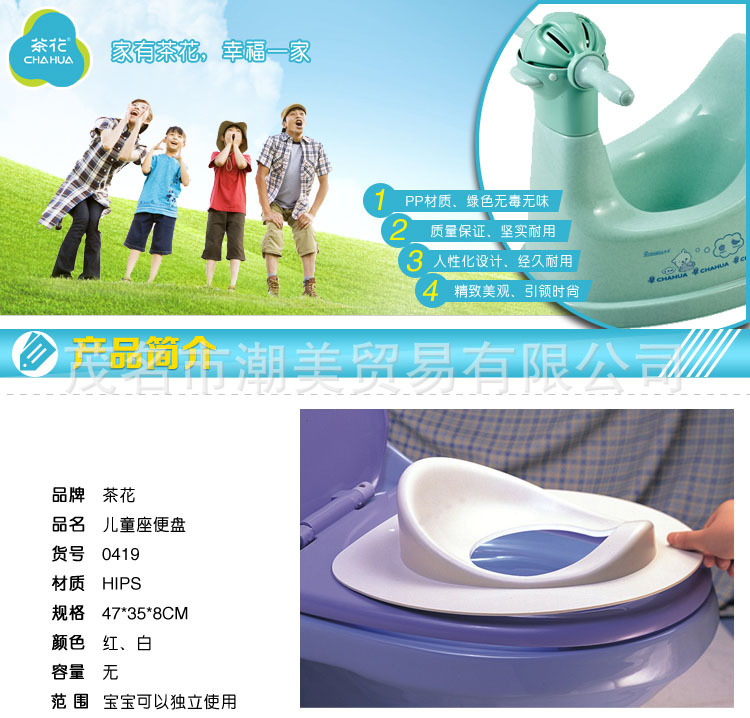 清洁行业的风向标：保洁用品公司的崛起