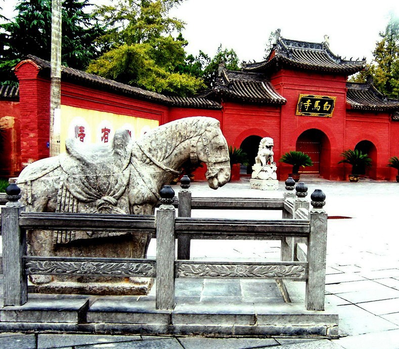 【晒家乡风景】 洛阳名胜古迹:白马寺