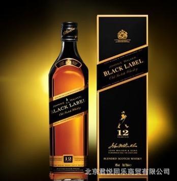 供应黑方威士忌黑方洋酒红方酒黑方酒全城批发价