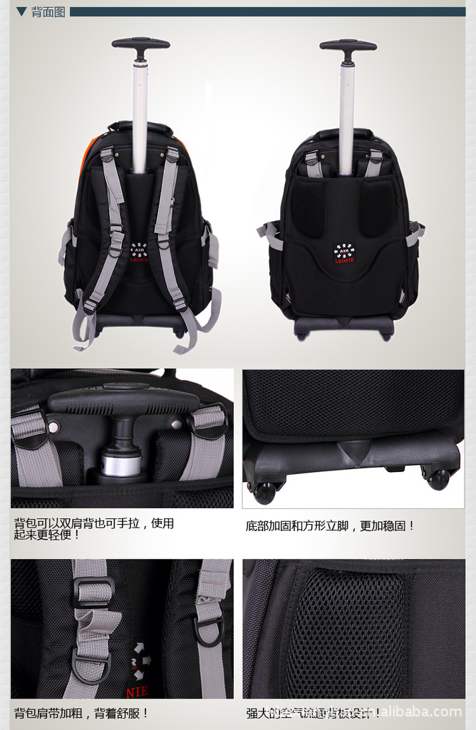 用舊牛仔褲改背包做法_無主之地2文件改背包_無錫華地集團(tuán)總部地