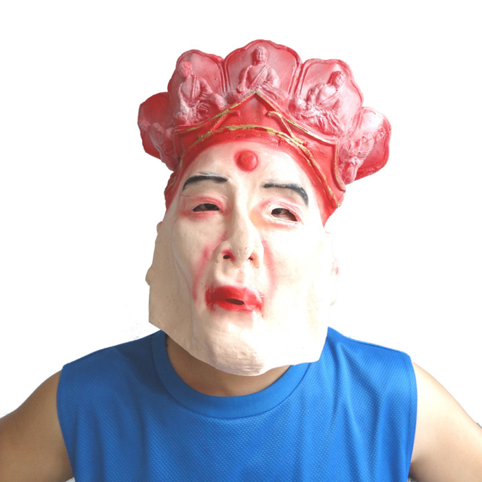 化妆舞会面具万圣节面具动漫面具 西游记面具 唐僧面具316g